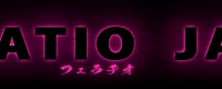 Fellatio Japan Discount