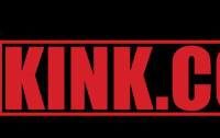 Kink Unlimited Coupon